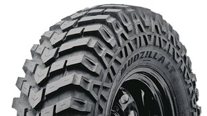 Opony Maxxis Maxxis M8080