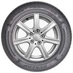 Opony Dunlop Dunlop STREETRESPONSE 2