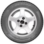Opony Dunlop Dunlop SP STREETRESPONSE