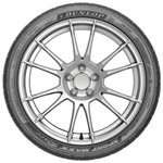 Opony Dunlop Dunlop SPORT MAXX RACE