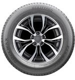 Opony Delmax Delmax UltimaTour