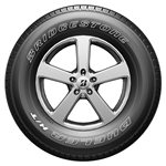 Opony Bridgestone Bridgestone Dueler H/T 685