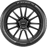 Opony Pirelli Pirelli P Zero R