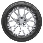 Opony Federal Federal FZ-201 Medium