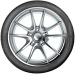 Opony Strial Strial Ultra High Performance