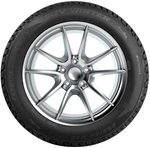 Opony Strial Strial SUV Winter
